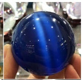 Rare Natural Quartz Blue Crystal Ball