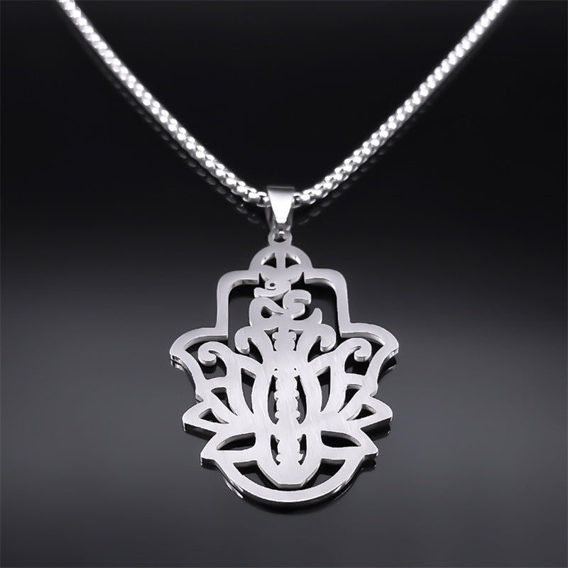 Lotus Yoga Healing Chain Pendant Necklace